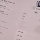 디지털포렌식센터에서 데이터 복구로 새롭게 태어나다! 🌟