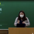 중국어회화(기초) 이미지