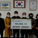 현대산업 수도권일보