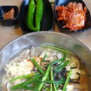 국수방 티스토리