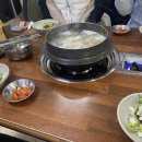 원조닭탕 이미지