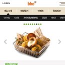 BHC정자 이미지