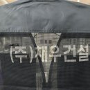 (주)채우건설 이미지