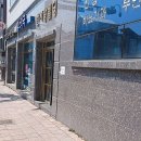 서울약국 | 강원도 인제군 약국 추천 List 6곳, 열린 약국, 토요일, 일요일, 공휴일, 심야