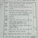 3회차 A 3번 이미지