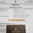 창원외국인행정사사무소 네이버블로그