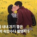 JI농장 이미지