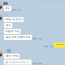 그랜져타운 이미지
