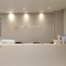 세브란스피부과의원 이미지