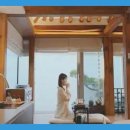전통한옥 | 서울 전통 한옥 숙소 해아원 후기