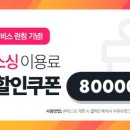 크라우드디자인서비스