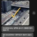 가나열쇠24시간 | 임상현 부동산과 함께 준비한 오사카 워홀 후기