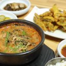구릉산추어탕