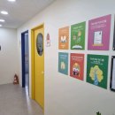 아소비학원 이미지