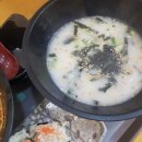 더오니기리서변점 이미지