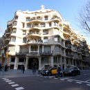 스페인-바로셀로나-까사 밀라(Casa Mila) 이미지