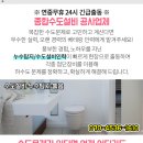 우전경로당 이미지