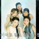 찐자매