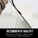골곡지 이미지