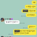 순천데이터복구컴앤시스템
