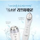 대신종합화장품 이미지