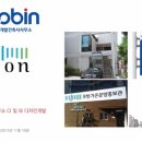 우빈개발 이미지