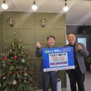 더라이프 이미지