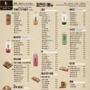 읍천리382 이미지