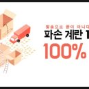 제암농장 네이버블로그