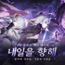 주식회사 템페스트나인 이미지