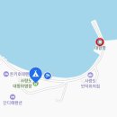 사량도 | [경남 통영] “사량도” 캠핑 후기 | 대항해수욕장 | 캠핑 음식 | 초보 캠핑 추천 | 사량도 차박