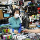 대우철물 이미지