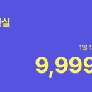 2022_2_강남역-2 네이버블로그