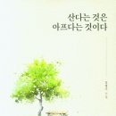 해야출판사