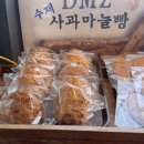 카페9977 이미지