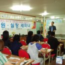 제일뷰티 24 이미지