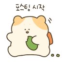 순수치킨동탄 이미지