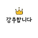 대신푸르지오 1차 이미지