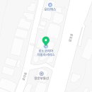 르노코리아 서비스코너 하남초이점 이미지