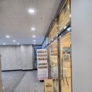 최고당돈가스시흥장현점 이미지