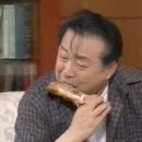 더썬치킨 이미지