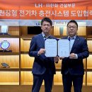 한화건설(주) - 13048 | 한화건설(주)