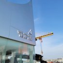 전곡항 마리나 클럽하우스 관광안내소 이미지