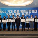나우산업 이미지