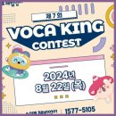 도쌤영어학원