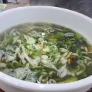 다미토스트 이미지