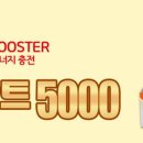 나음온누리약국 이미지