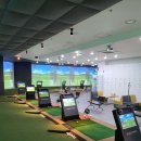 펄김 실내골프연습장 이미지