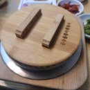 금강올갱이해장국 티스토리