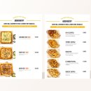 이름없는 술집 이미지